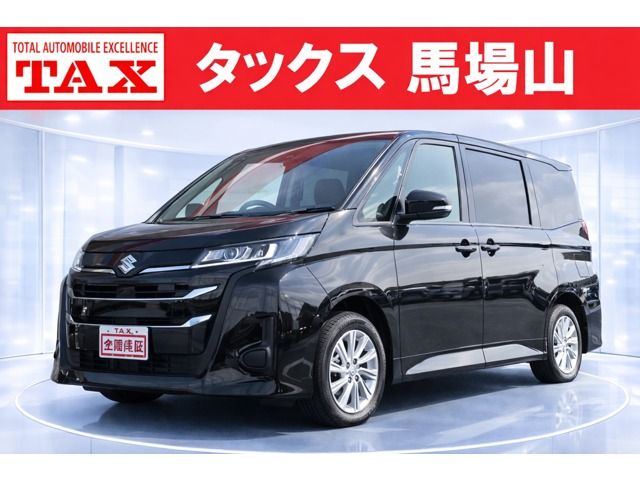 2022 SUZUKI LANDY for sale from Japan - ATCJapan-10565099
