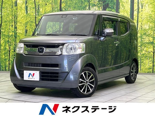 2015 HONDA N BOX SLASH for sale from Japan - ATCJapan-10662715