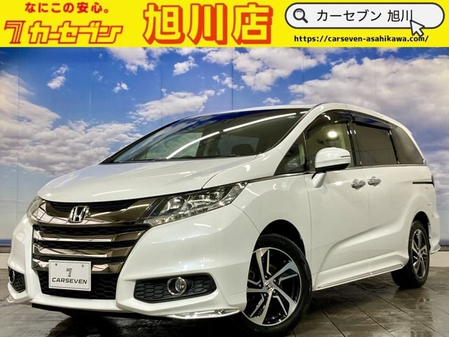2013 HONDA ODYSSEY 4WD for sale from Japan - ATCJapan-10761756