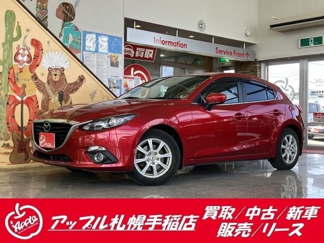 2014 MAZDA AXELA SPORTS for sale from Japan - ATCJapan-10762444