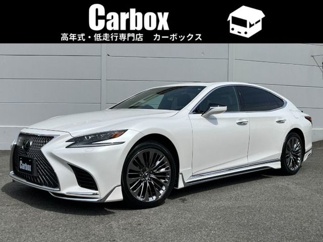 2019 TOYOTA LEXUS LS500 for sale from Japan - ATCJapan-10762694
