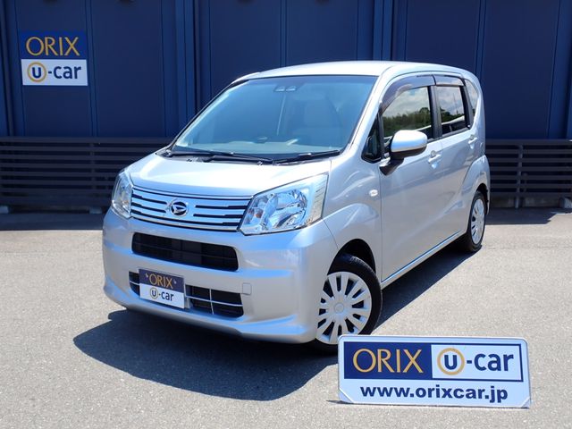 2021 DAIHATSU MOVE for sale from Japan - ATCJapan-10765831