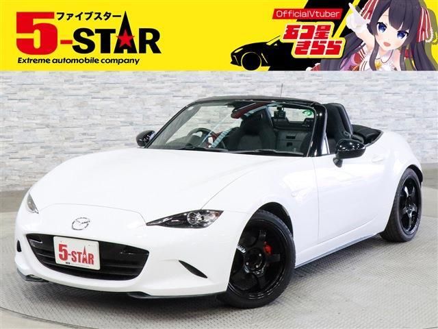 2021 MAZDA ROADSTER for sale from Japan - ATCJapan-10767031