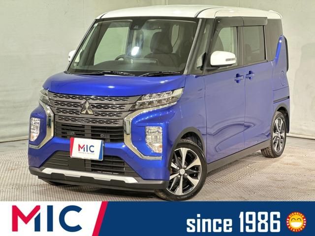 2021 MITSUBISHI ek X SPACE for sale from Japan - ATCJapan-10800097