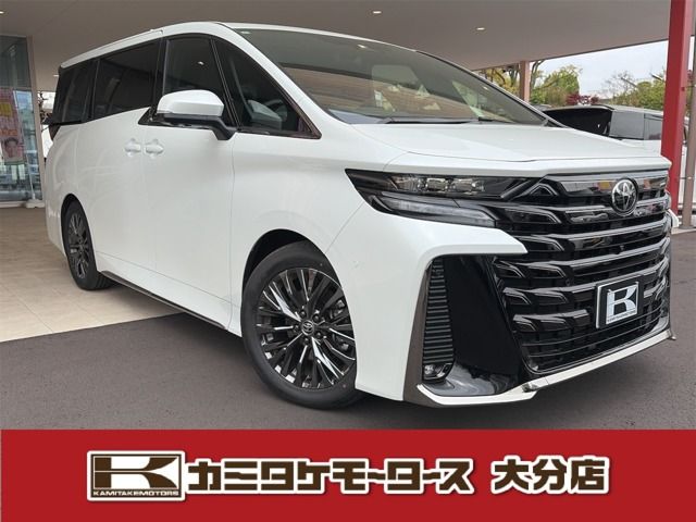 2025 TOYOTA VELLFIRE  HYBRID for sale from Japan - ATCJapan-10862248