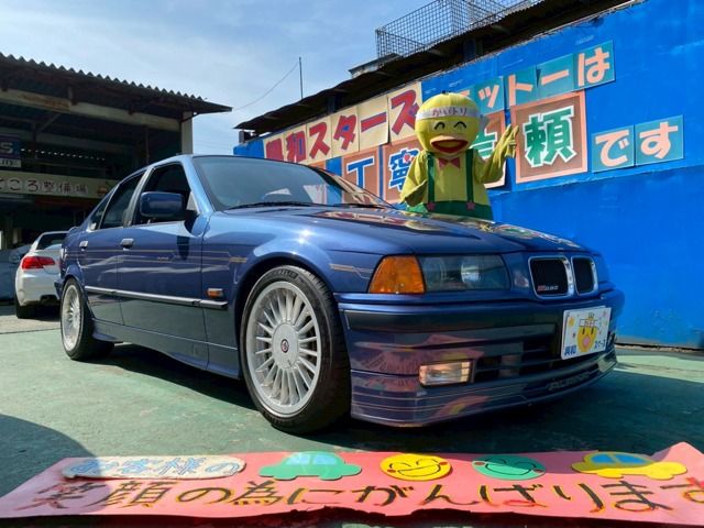 1992 ALPINA ALPINA B6 for sale from Japan - ATCJapan-10862632