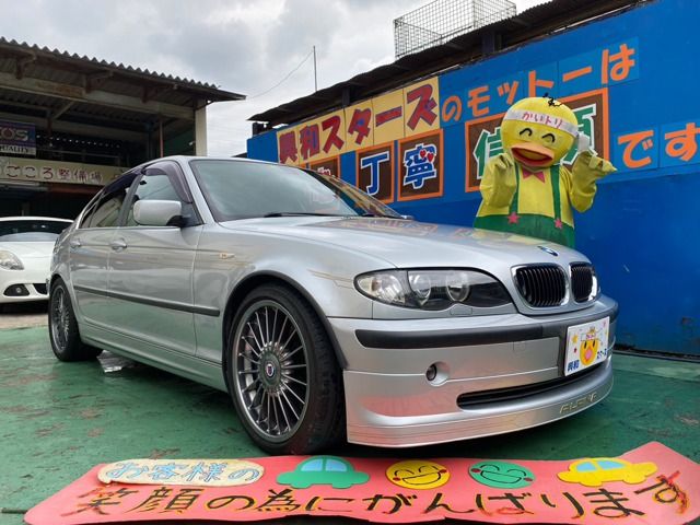 2002 ALPINA ALPINA B3 coupe for sale from Japan - ATCJapan-10862634