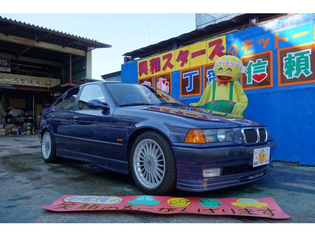 1997 ALPINA ALPINA B3 limousine for sale from Japan - ATCJapan-10862646