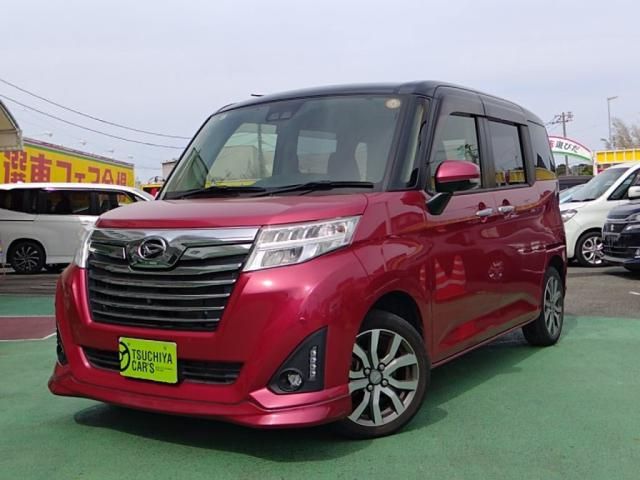 2018 DAIHATSU THOR for sale from Japan - ATCJapan-10865119