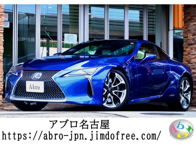 2018 TOYOTA LEXUS LC500h for sale from Japan - ATCJapan-10865899