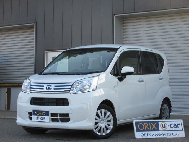 2021 DAIHATSU MOVE 4WD for sale from Japan - ATCJapan-10920143