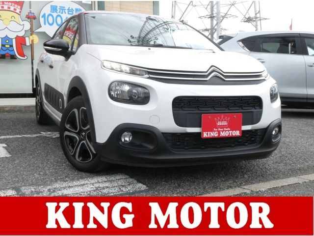 2018 CITROEN CITROEN C3 for sale from Japan - ATCJapan-10961525