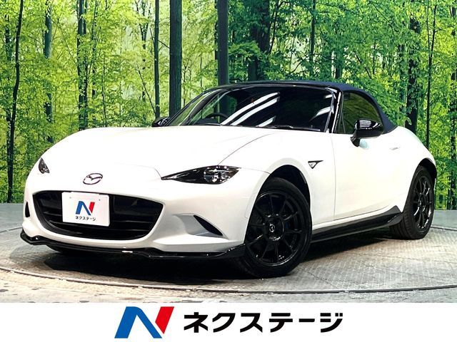 2022 MAZDA ROADSTER for sale from Japan - ATCJapan-11060142
