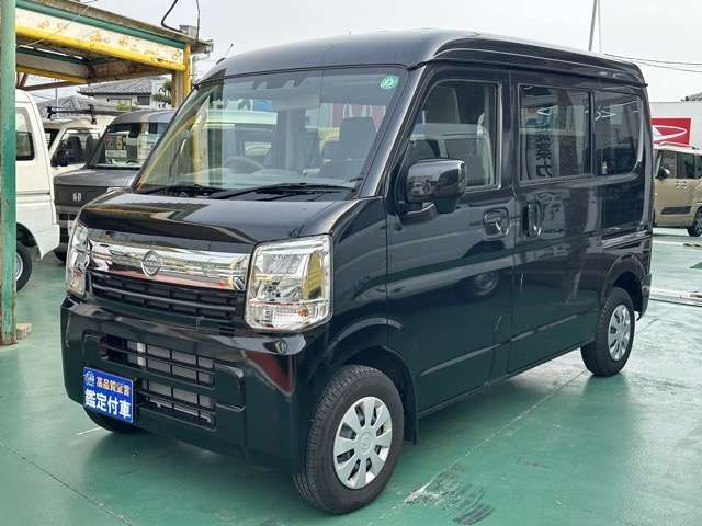 2024 NISSAN CLIPPER van for sale from Japan - ATCJapan-11061645