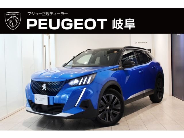 2025 PEUGEOT PEUGEOT e-2008 for sale from Japan - ATCJapan-11061673
