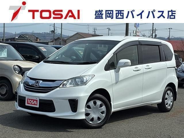 2015 HONDA FREED 4WD for sale from Japan - ATCJapan-11100069