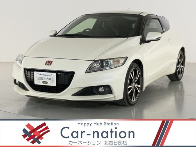 2014 HONDA CR-Z for sale from Japan - ATCJapan-11262341