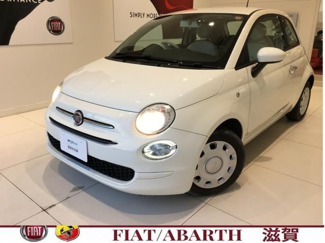 2020 FIAT FIAT 500 for sale from Japan - ATCJapan-11266418