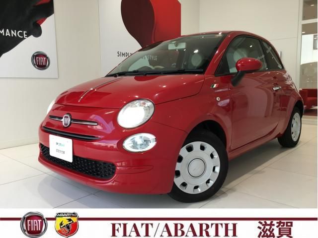 2019 FIAT FIAT 500 for sale from Japan - ATCJapan-11266453