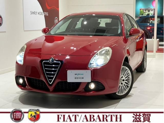 2013 ALFAROMEO ALFAROMEO Giulietta for sale from Japan - ATCJapan-11266794