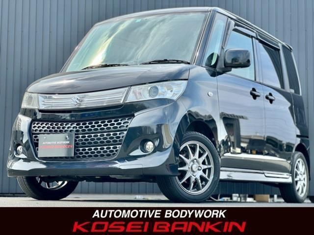 2010 SUZUKI PALETTE SW for sale from Japan - ATCJapan-11300020