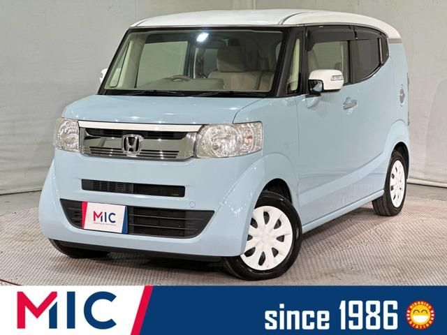 2017 HONDA N BOX SLASH for sale from Japan - ATCJapan-11400057