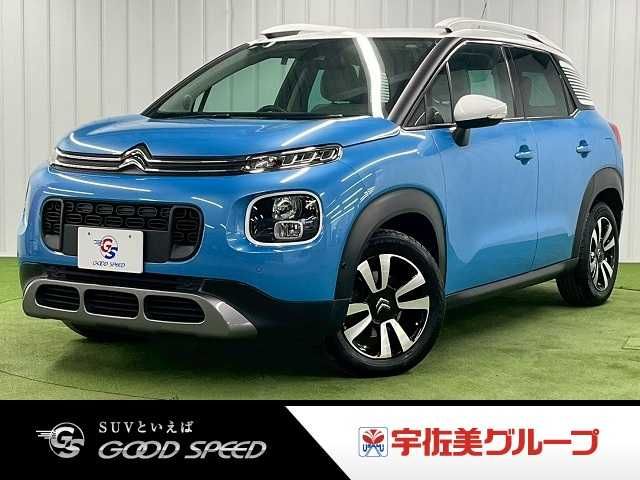 2020 CITROEN CITROEN C3 AIRCROSS SUV for sale from Japan - ATCJapan-11460434