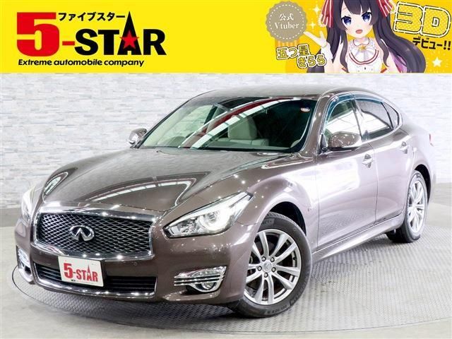 2015 NISSAN FUGA HYBRID for sale from Japan - ATCJapan-11462634