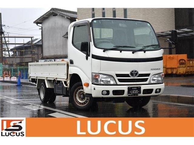 2015 TOYOTA TOYOACE for sale from Japan - ATCJapan-11500123