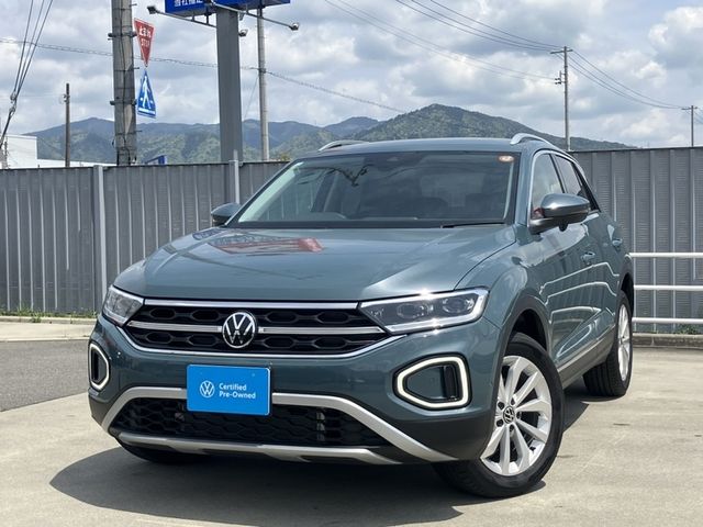 2024 VOLKSWAGEN VOLKSWAGEN T-Roc for sale from Japan - ATCJapan-11550048