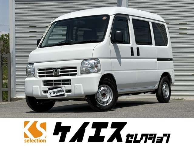 2016 HONDA ACTY van for sale from Japan - ATCJapan-11562030