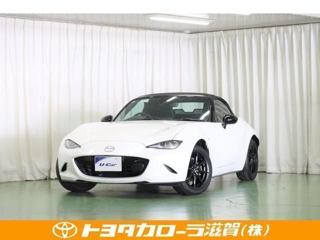 2024 MAZDA ROADSTER for sale from Japan - ATCJapan-11600039