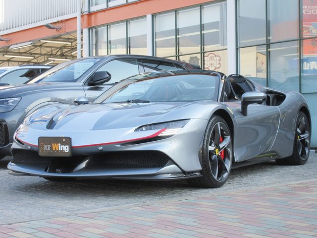 2025 FERRARI FERRARI SF90 Spider for sale from Japan - ATCJapan-11650016