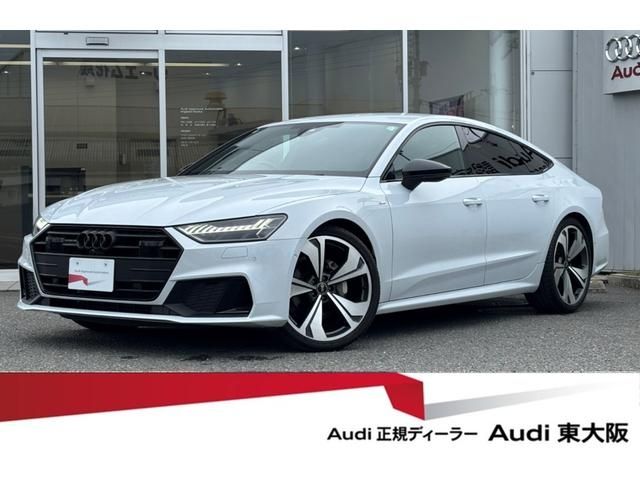 2023 AUDI AUDI A7 SPORTBACK for sale from Japan - ATCJapan-11660420