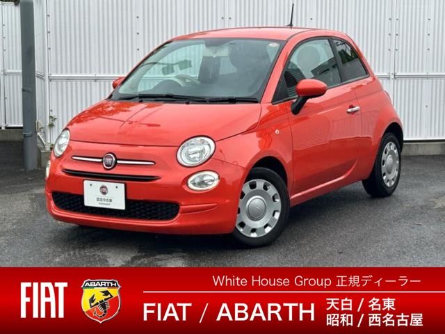 2021 FIAT FIAT 500 for sale from Japan - ATCJapan-11661644