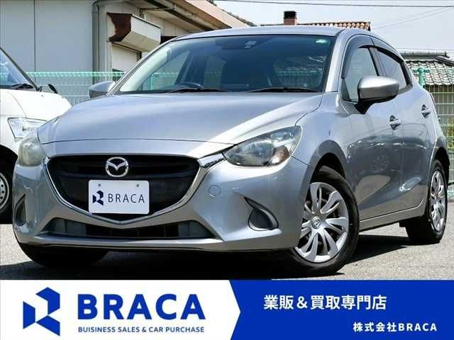 2015 MAZDA DEMIO for sale from Japan - ATCJapan-11666505
