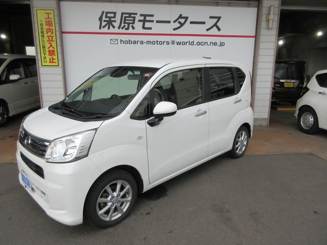 2020 DAIHATSU MOVE 4WD for sale from Japan - ATCJapan-11760369