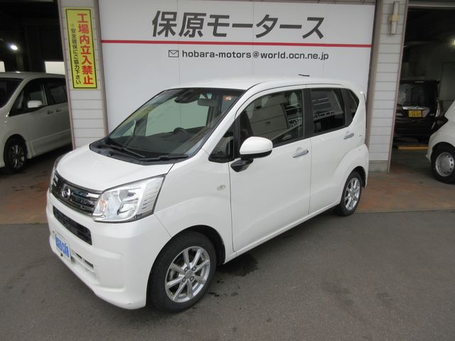 2020 DAIHATSU MOVE 4WD for sale from Japan - ATCJapan-11760370