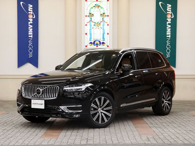 2022 VOLVO VOLVO XC90 for sale from Japan - ATCJapan-11761368