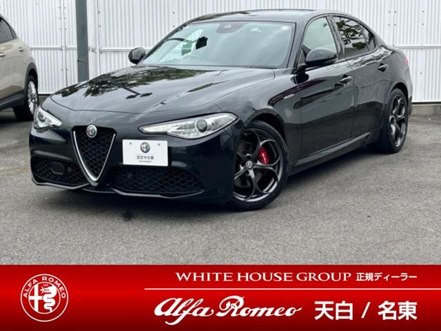 2022 ALFAROMEO ALFAROMEO Giulia for sale from Japan - ATCJapan-11761891