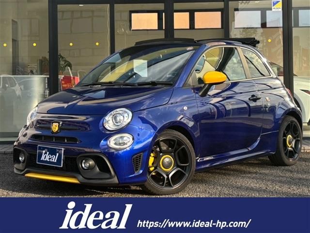 2020 FIAT ABARTH 595C for sale from Japan - ATCJapan-11766173