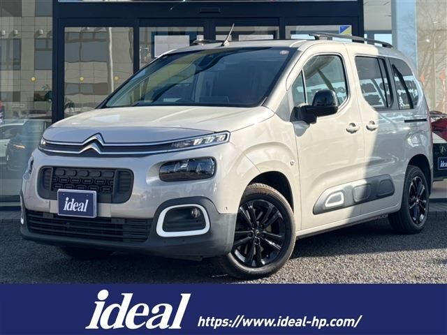 2020 CITROEN CITROEN Berlingo for sale from Japan - ATCJapan-11766189