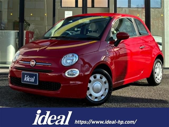 2018 FIAT FIAT 500 for sale from Japan - ATCJapan-11766224