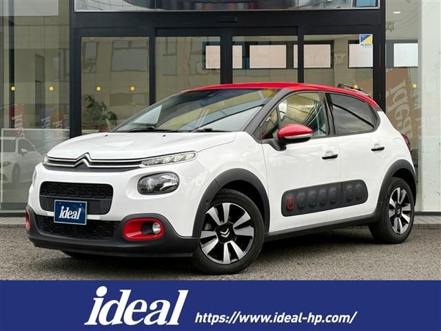 2018 CITROEN CITROEN C3 for sale from Japan - ATCJapan-11766336