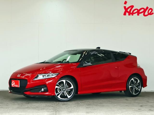 2015 HONDA CR-Z for sale from Japan - ATCJapan-11766684