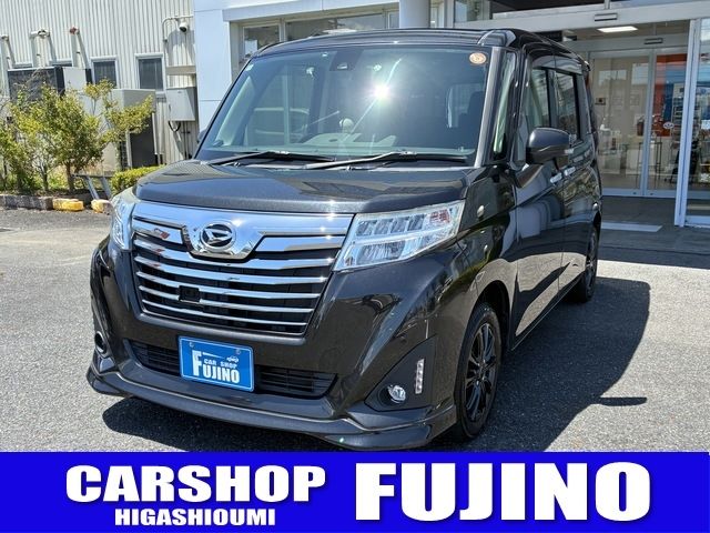 2018 DAIHATSU THOR for sale from Japan - ATCJapan-11820037