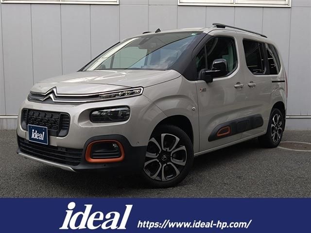 2020 CITROEN CITROEN Berlingo for sale from Japan - ATCJapan-11866317