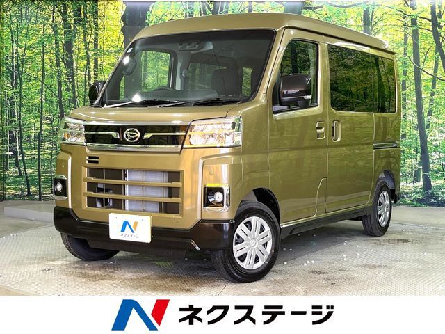 2025 DAIHATSU ATRAI van for sale from Japan - ATCJapan-11960849