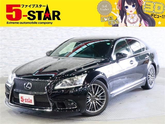 2013 TOYOTA LEXUS LS460 for sale from Japan - ATCJapan-11962116