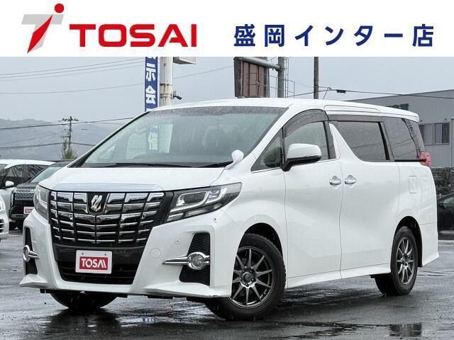 2015 TOYOTA ALPHARD 4WD for sale from Japan - ATCJapan-12000057